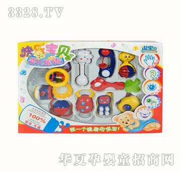 ����7901�냺�u��