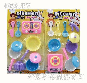 ����2288�;�