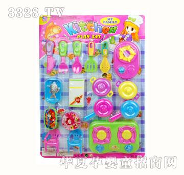 ����2631��(sh��)ɫ�;�