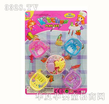 ����3013��(sh��)ɫ�;�