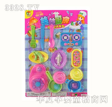 ����6003�;�