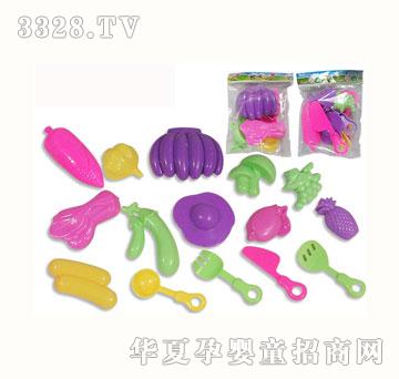 ����1120������b�;�