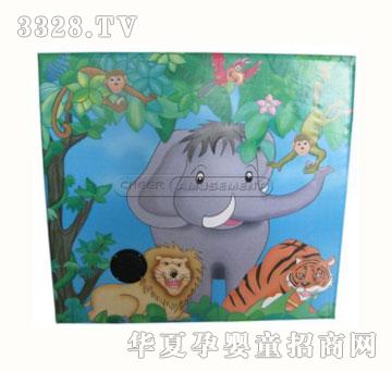 �昷������Party