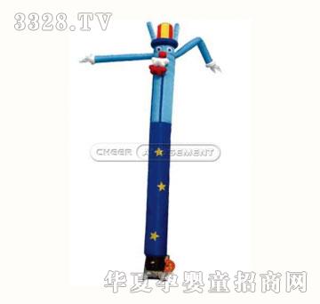 �昷��������CH-IP090211