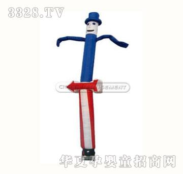 �昷��������CH-IP090218