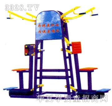 һ���pλ����Ӗ(x��n)����