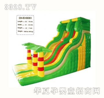 �昷����������CH-IS100351