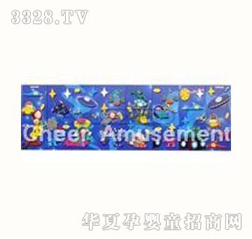 �昷��̫�����}