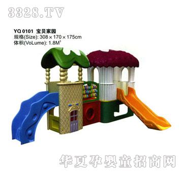 һ��yq1010��ؐ�҈@