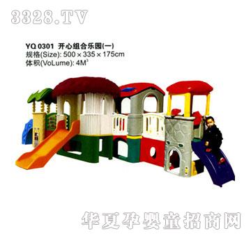 һ��yq0301-�_�ĽM�Ϙ��@