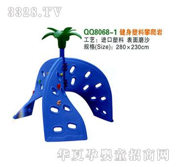 һ��qq8608-1�������������r