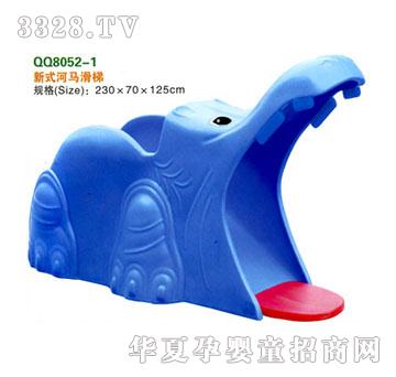 һ��qq8025-1��ʽ���R����