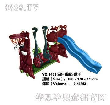 һ��YQ-1401-�R�л�����ǧ