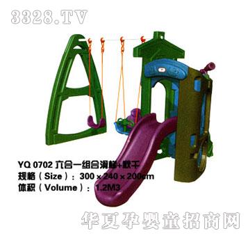 һ��YQ-0702-����һ�M�ϻ�����ǧ