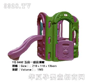 һ��YQ-0402-���һ�M�ϻ���