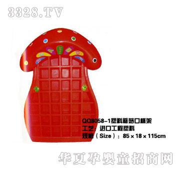 һ��QQ8058-1����Ģ���ڱ���