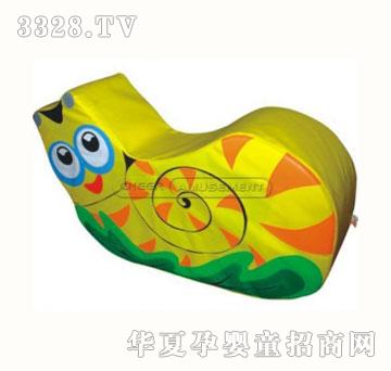 �昷��΁ţ�eľCH-SB110206