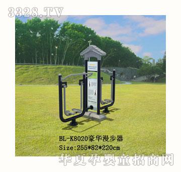 ؐ����������BL-K8020