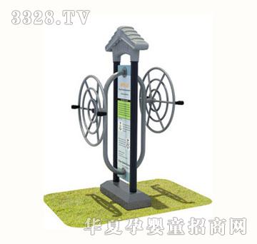 ؐ����������BL-K8031