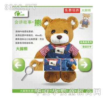 ���ë�q�����