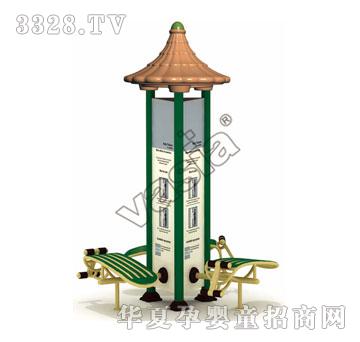 �A��������A������VS-2187A