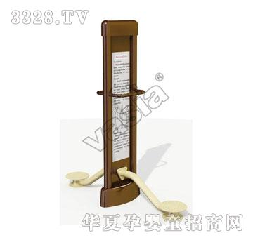 �A���D����VS-2197A