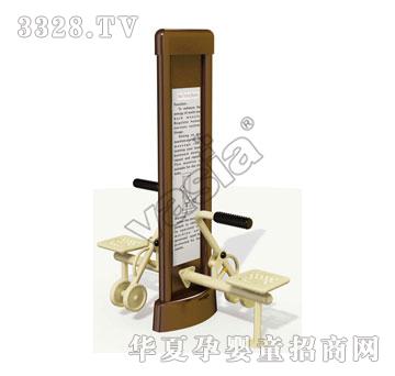 �A������呟���VS-2198C