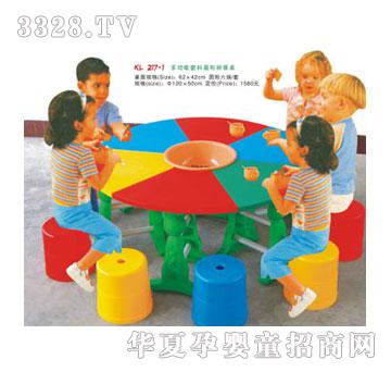 �����������KL217-1