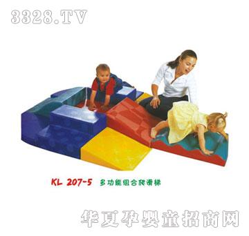 ����ܛ�w��ƷKL207-5