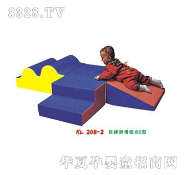 ����ܛ�w��ƷKL208-2