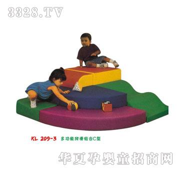 ����ܛ�w��ƷKL209-3