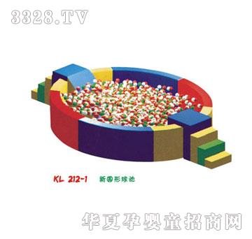 ����ܛ�w��ƷKL212-1