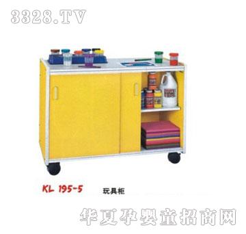 �����׃��C��ϵ��KL195-5