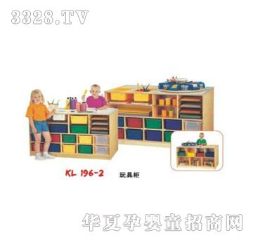 �����׃��C��ϵ��KL196-2