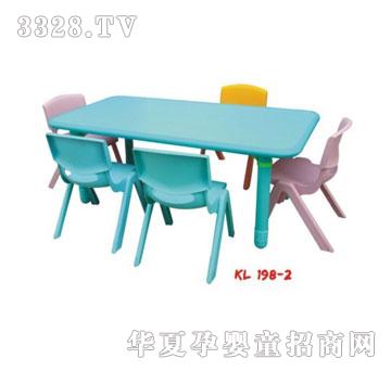 �����׃��C��ϵ��KL198-2