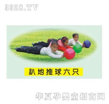 �������X�y(t��ng)��ϵ��KL193-1