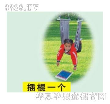 �������X�y(t��ng)��ϵ��KL193-1c