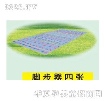 �������X�y(t��ng)��ϵ��KL 193-1h