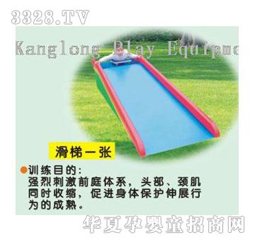 �������X�y(t��ng)��ϵ��KL193-1r