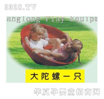 �������X�y(t��ng)��ϵ��KL194-1b