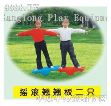 �������X�y(t��ng)��ϵ��KL194-1e