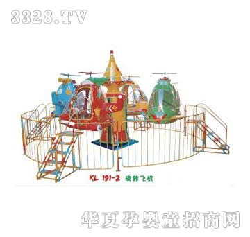 �����D(zhu��n)�αĴ�ϵ��KL191-2