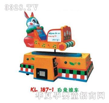 �����Θ�ϵ��KL187-1