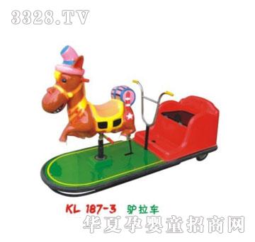 �����Θ�ϵ��KL187-3