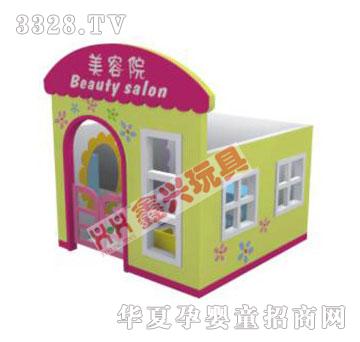 ���d����Ժ