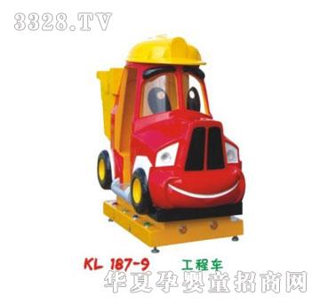 �����Θ�ϵ��KL187-9