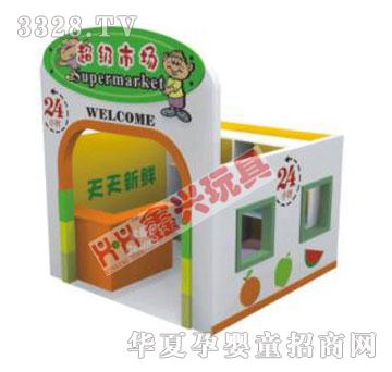 ���d�����Ј�