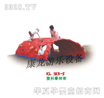 �����ʎrϵ��KL183-5