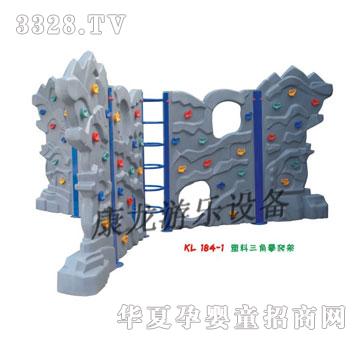 �����ʎrϵ��KL184-1