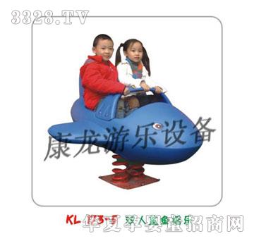 ����KL�u�u��ϵ��173-5